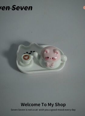 咖啡装饰来一壶猫猫解压高颜值