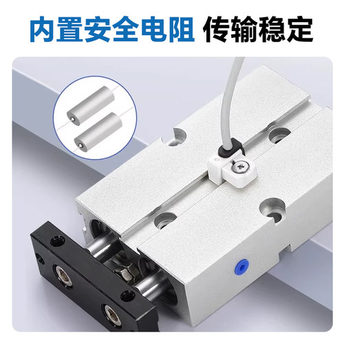 灵锐芯电子磁性开关三线式EMSG-020/DMSH-020/DMSE-020质保三年 - 图1