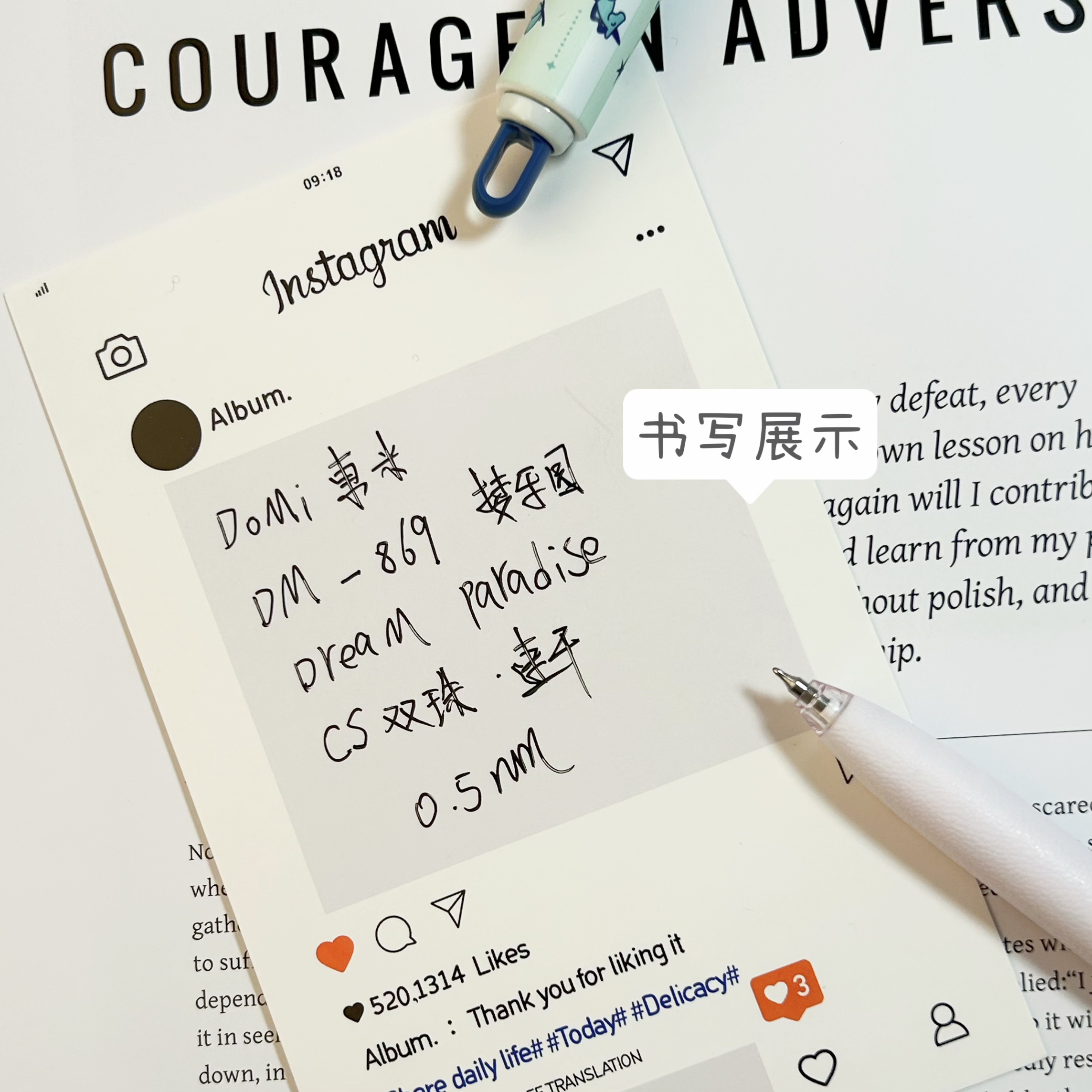 东米按动中性笔高颜值ins风学生刷题笔黑色水笔0.5mm速干顺滑学生用双珠DM-869 - 图2