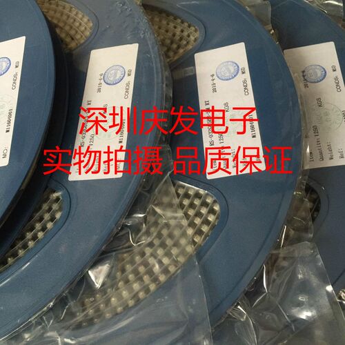 RS-032G05B3-SM进口法国C&K 轻触开关按键开关3*6*5贴片2脚无带柱 - 图0