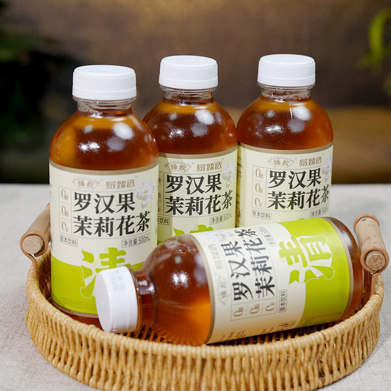 臻饮罗汉果茉莉花500mlX2瓶 露营烧烤旅行夏天饮品特色清凉饮料,淘宝优惠券,粉丝福利购,淘宝优惠卷