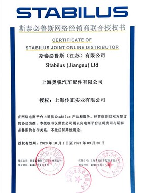 大众04-19款新老途观途安L后备箱行李箱液压撑杆尾门撑杆机盖撑杆