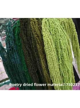 花挂米玫瑰情人泪干花包白色客厅软装饰花艺美丽的红色材料