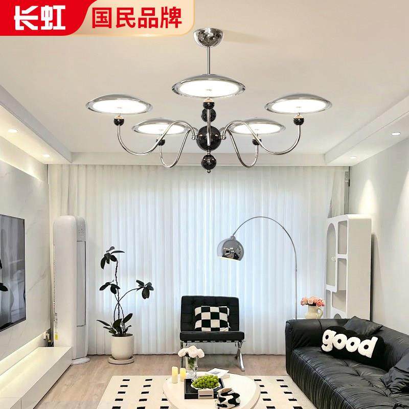 极简法式覆古客厅吊灯2026新款创意飞碟星轨大厅主灯高端中古灯具,淘宝优惠券,粉丝福利购,淘宝优惠卷