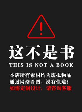 阳光露台设计素材楼顶天台屋顶空中花园景观绿化装饰效果实景图片