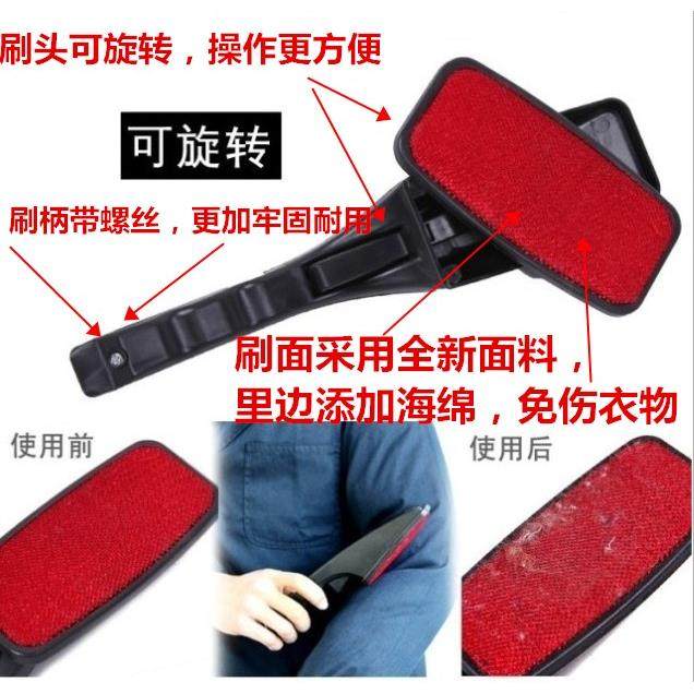毛呢大衣刷子貂绒羊绒衫防静电刷子除尘器衣服清理器吸毛刷去毛刷,淘宝优惠券,粉丝福利购,淘宝优惠卷