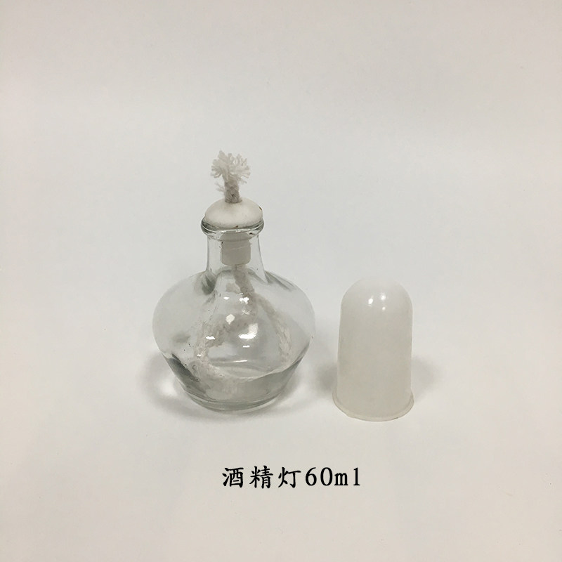 加热套装三角架 +酒精灯+石棉网+烧杯加热套装玻璃棒化学实验DIY,淘宝优惠券,粉丝福利购,淘宝优惠卷