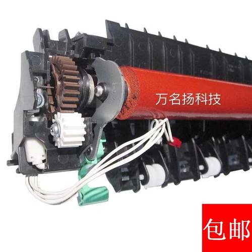 适用兄弟2260 7380 7080 7480 7880定影组件 联想2605 7605加热器 - 图3