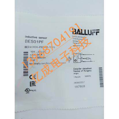 全新巴鲁夫接近开关 BALLUFF BES0140 BES M08EE-NSC20B-S04G质保 - 图0