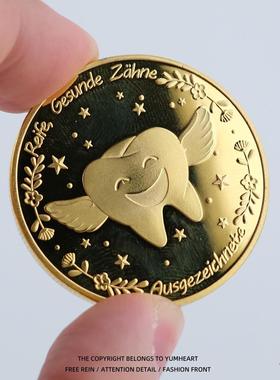 纪念章硬币小红书同款奖励礼物