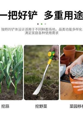 除草挖蒜种花园艺工具挖荠菜农用