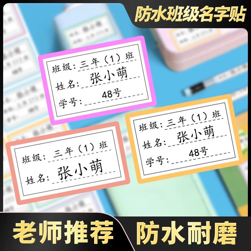 图5