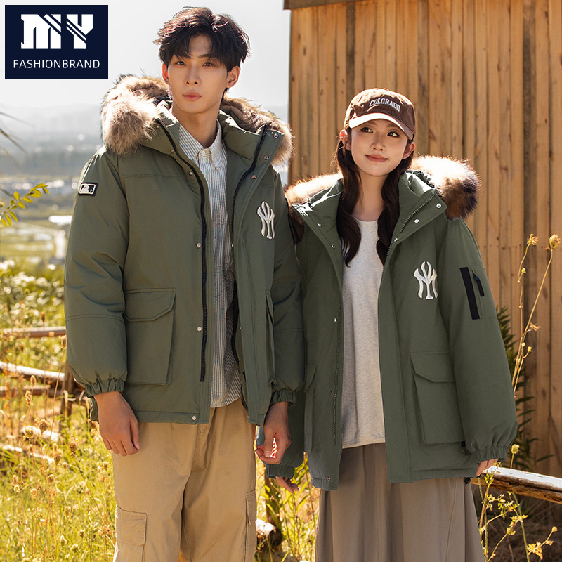 户外羽绒服男女款冬季中长款大毛领外套防风保暖派克服LY