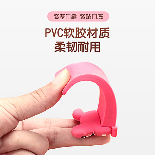 卡通创意门挡门塞门阻顶门硅胶防撞门碰抵门器门楔子可爱挡门器 - 图2