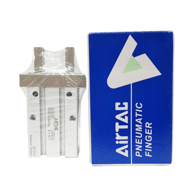 HFZ10/16/20/25/32/40 B N F HFK20平行夹爪气动手指气缸,淘宝优惠券,粉丝福利购,淘宝优惠卷