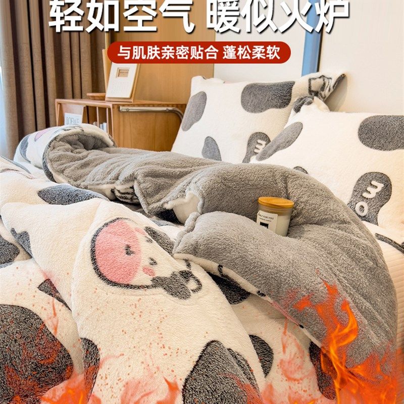 2025新款冬季羊羔绒被子棉被被芯冬天宿舍单人秋冬被加厚保暖10斤,淘宝优惠券,粉丝福利购,淘宝优惠卷