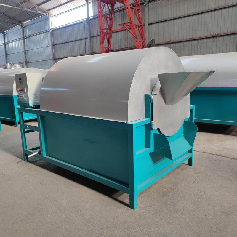 全自动滚筒炒货机中型瓜子菜籽电加热炒籽机油坊花生芝麻炒料机,淘宝优惠券,粉丝福利购,淘宝优惠卷