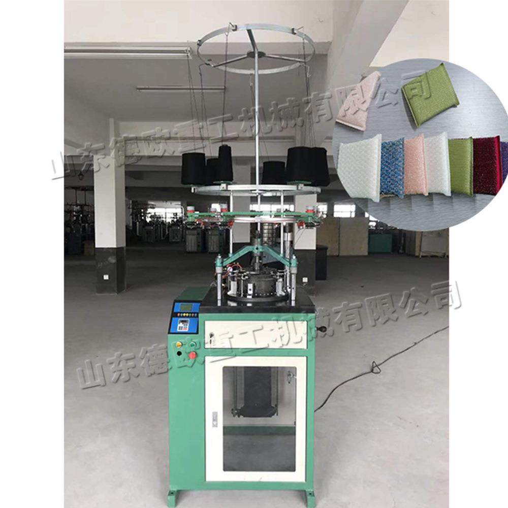 家用厨房刷洗大王机器百洁布浴条针织机械钢丝海绵擦编织条机,淘宝优惠券,粉丝福利购,淘宝优惠卷