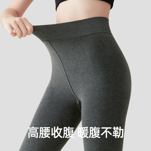 平纹九分灰色打底裤女春秋加绒外穿胖mm大码连裤袜显瘦不掉档棉裤 - 图2