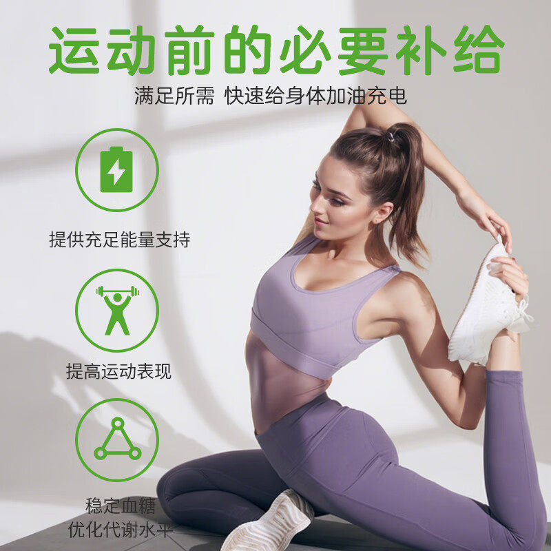 雷允上蛋白粉乳清动植物双蛋白质粉运动补充剂健身官方旗舰店正品