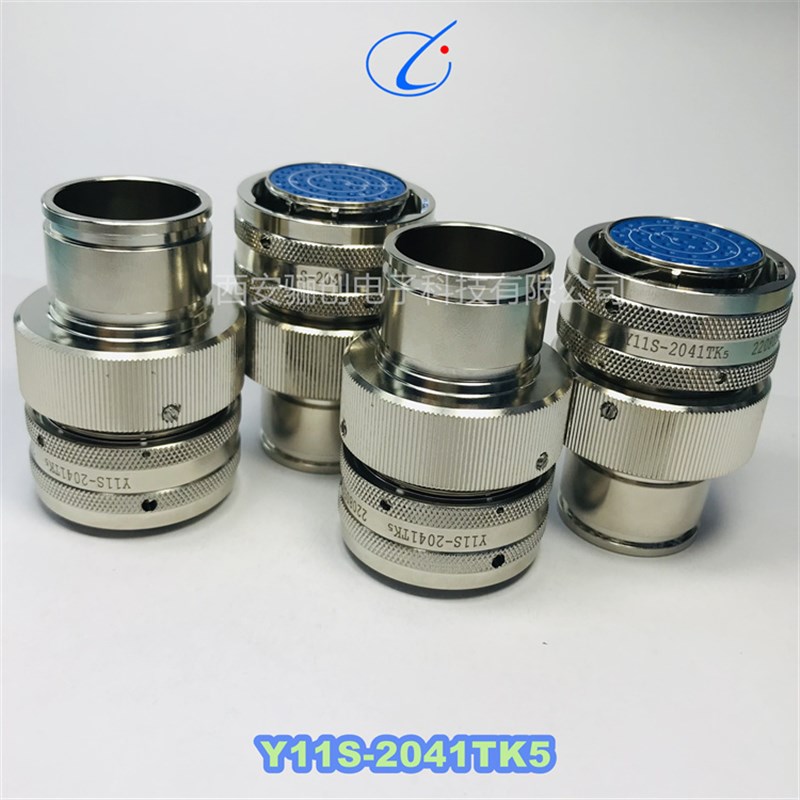 Y11S-2041TK2 /2041TJ2/2041TJ5/2041TK5/2041ZK10/2041ZJ10-2航 - 图3