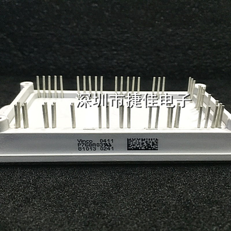 直拍P760A P767A05 P768A06 P769A06 P768A08 P767A07 P767A08 - 图2