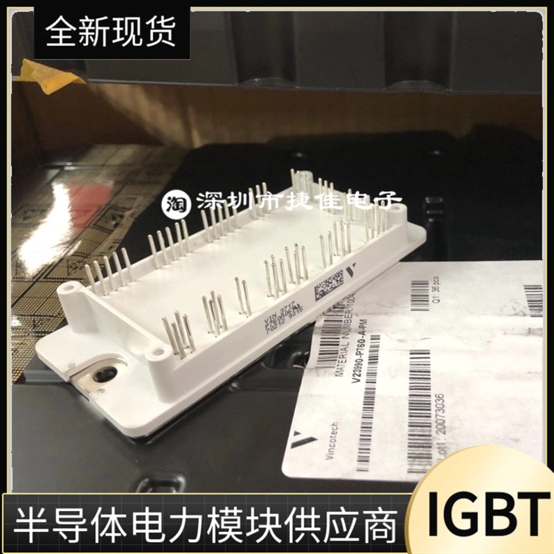 直拍P760A P767A05 P768A06 P769A06 P768A08 P767A07 P767A08 - 图1