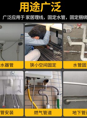 ppr管材配件DN20水管管卡塑料U型卡1寸/4分/6分水管卡子固定卡扣