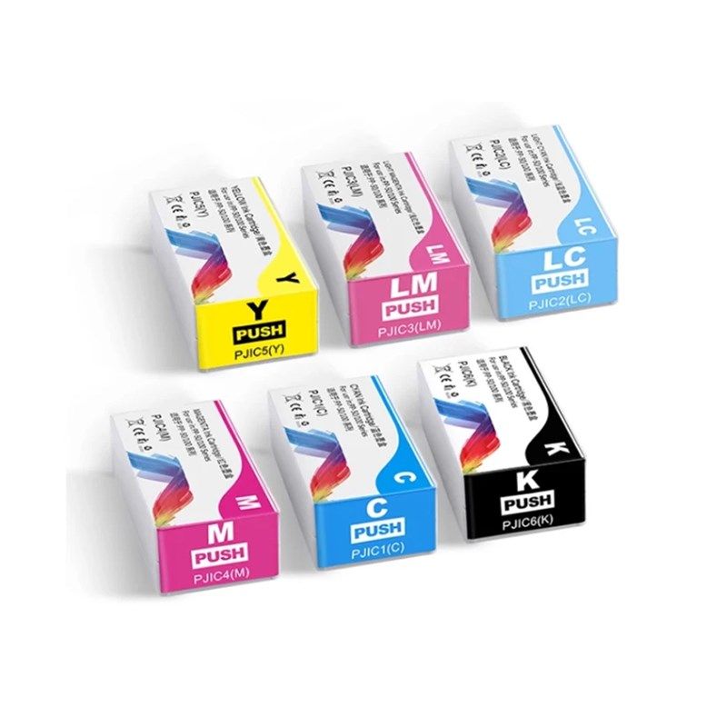 适用爱普生PP-50 PP-50BD PP-100光盘印刷刻录机PJIC6-PJIC1墨盒,淘宝优惠券,粉丝福利购,淘宝优惠卷