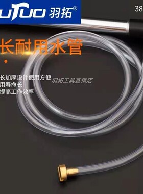 带壶气动清洗枪高压喷枪发动机引擎油污水气两用可调节吹尘喷水枪