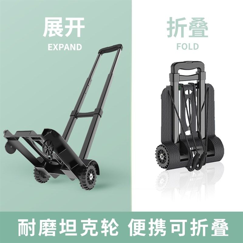 德国进口手推车折叠平板搬运车家用轻便拉货老虎车载重王推车货两,淘宝优惠券,粉丝福利购,淘宝优惠卷