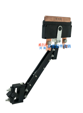 德力玛集电器 受电器 起重机行车滑线1600A/2000A优质单极集电器