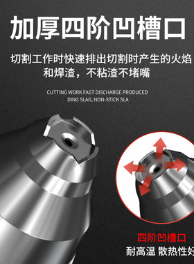 p80等离子割嘴可接触式电极喷嘴切割机枪割咀导电嘴保护套罩配件