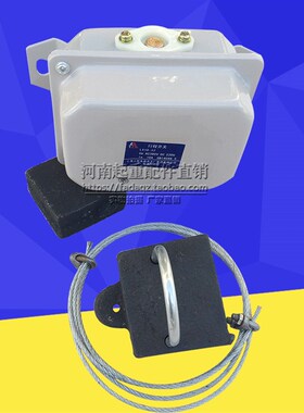 上海人民LX10-32行程开关 双梁起重机防冲顶装置行车重锤限位开关