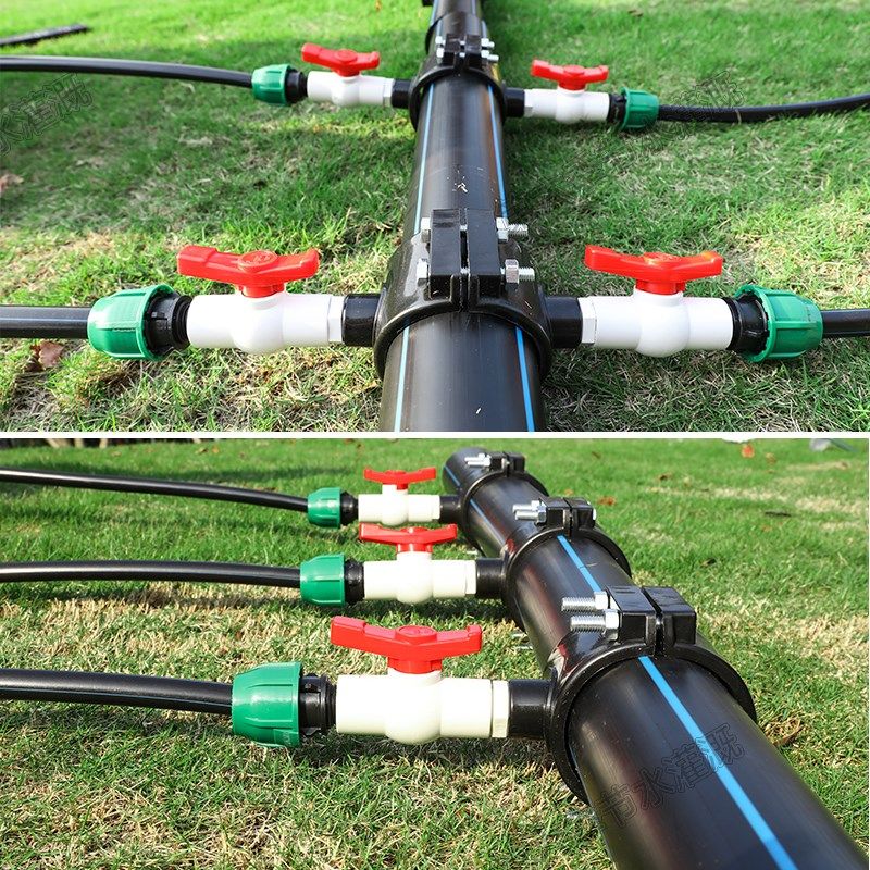 PE管增接口鞍座开关阀门PPR管分水变径三通四通免热熔抢修pvc接头,淘宝优惠券,粉丝福利购,淘宝优惠卷