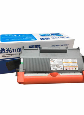 适用东芝E-studio 300D硒鼓T-3003C粉盒301DN激光打印复印一体机