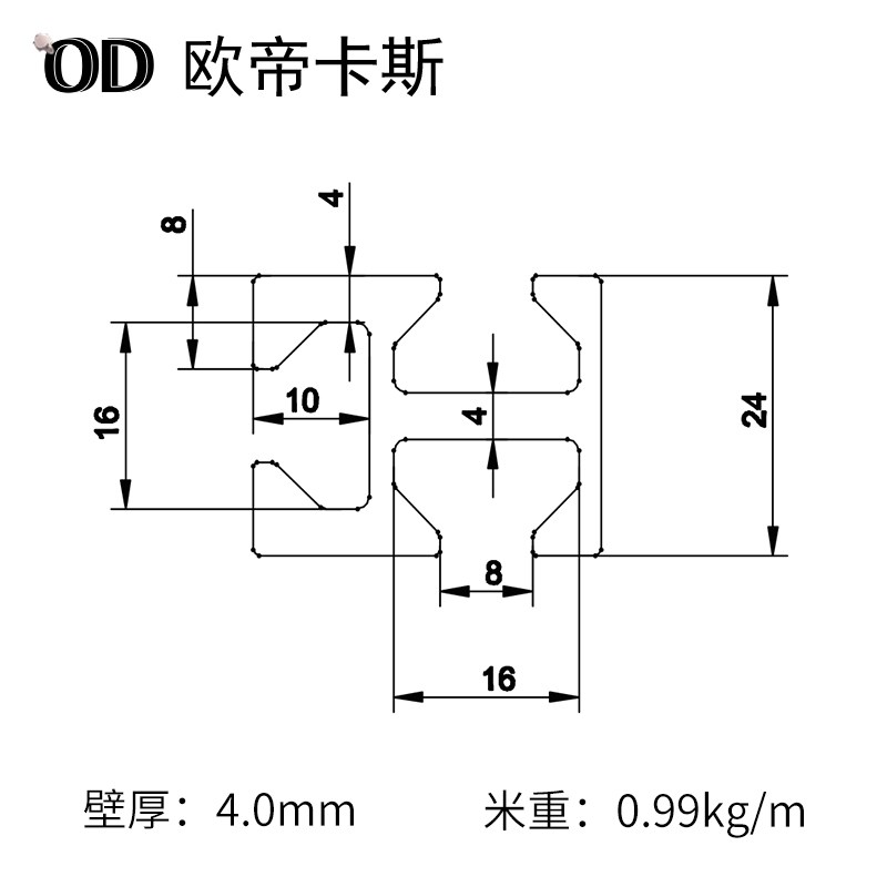机械手治具配件铝条24*30三槽铝型材MF018001天行工字型铝材2430 - 图1