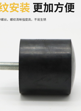 欧式起重机橡胶缓冲器行车工矿设备防护用HX型缓冲块可定制黑胶块