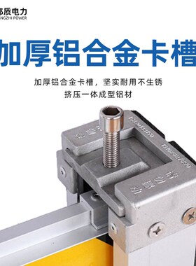 防洪挡水板防汛板电力铝合金组合式可拆卸地下车库挡水防洪墙
