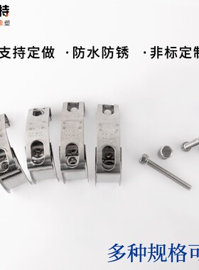 不锈钢304双头双层强力卡箍欧式高压管箍喉箍重型管夹管卡