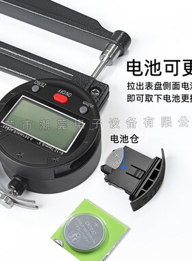 千分尺测厚仪数显测厚规高精度厚度仪测量壁厚测纸张薄膜厚度卡尺