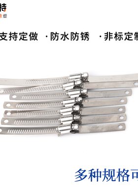 304不锈钢拉条喉箍自动化仪表直条卡箍 磁性翻板液位计标识牌抱箍