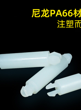 双头尼龙隔离柱PC板间隔柱M4塑料支撑柱线路板增高固定支架SP系列