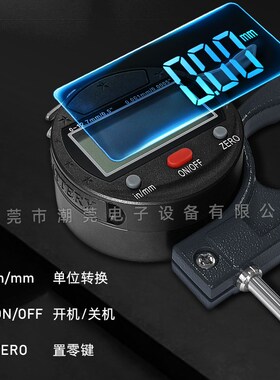数显管厚规双圆头高精度千分尺厚度测量仪壁厚规电子凹凸面厚度计