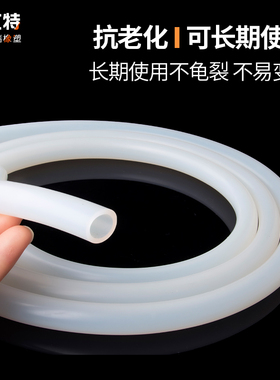 整卷国产白色硅胶管软管大型吸粮机工业级耐高温抗老化加工定制
