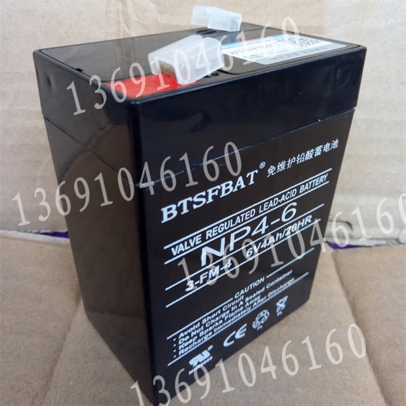 6V4AH童车蓄电池6v4ah电子秤电池6伏儿童电动玩具汽车电瓶 - 图0