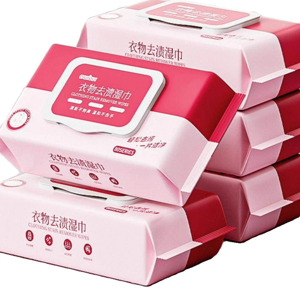 【品牌正品】羽绒服清洁湿巾干洗剂免洗去污一次性污渍专用衣物清 - 图0