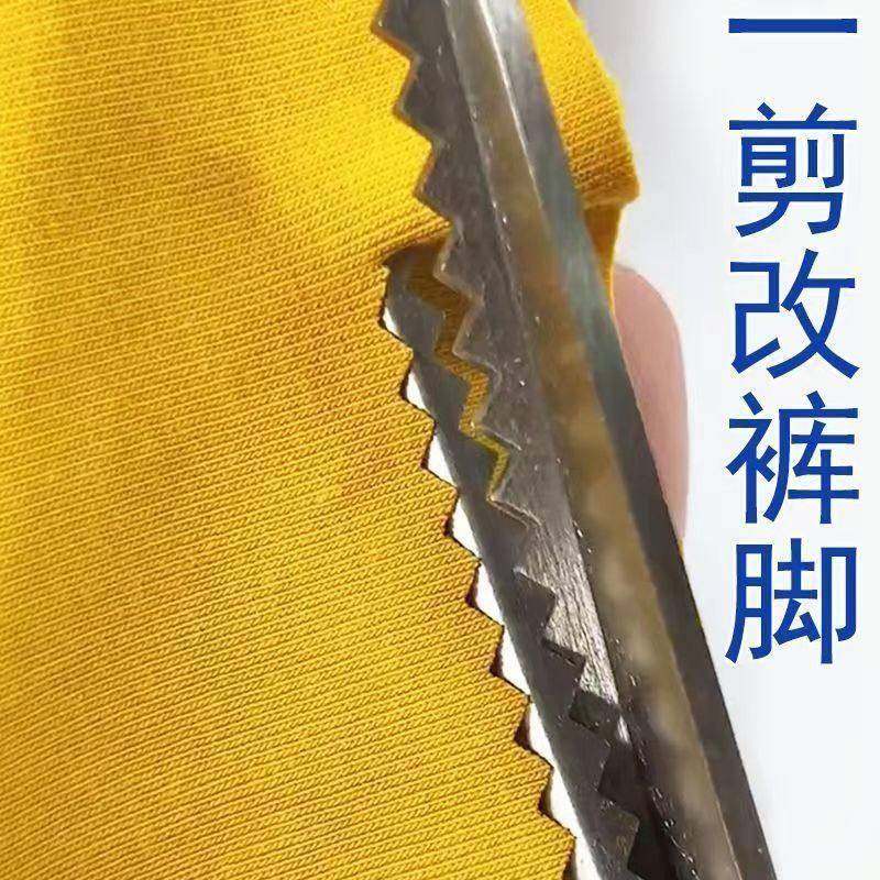 正品三角波浪花边剪刀狗牙剪花样布料锯齿花边剪美工手工裁缝布样,淘宝优惠券,粉丝福利购,淘宝优惠卷