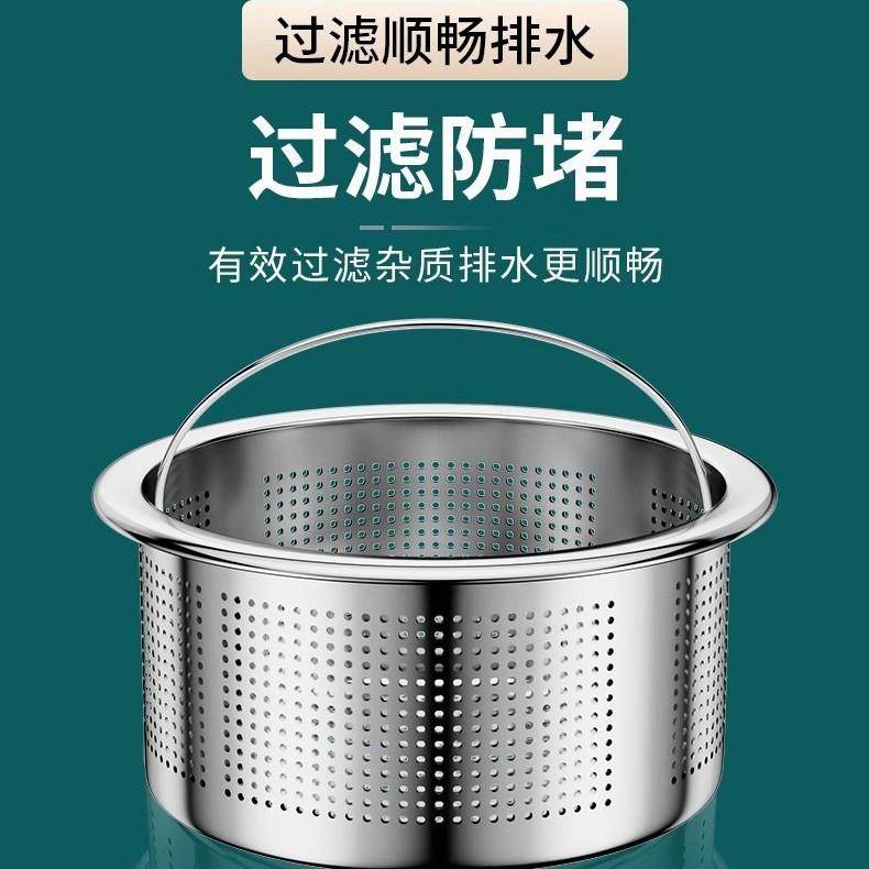 厨房水槽不锈钢盖子洗菜盆塞子下水盖双槽水塞洗碗池硅胶堵水配件,淘宝优惠券,粉丝福利购,淘宝优惠卷