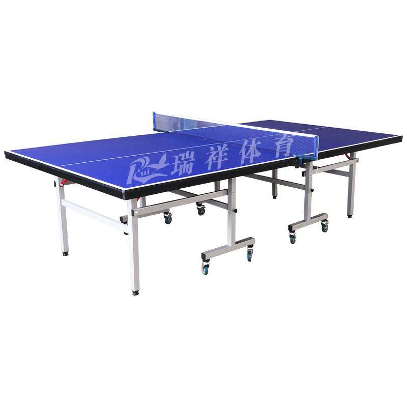 室内乒乓球台18mm台面高密度板学校家用练习用移动折叠式乒乓球台,淘宝优惠券,粉丝福利购,淘宝优惠卷